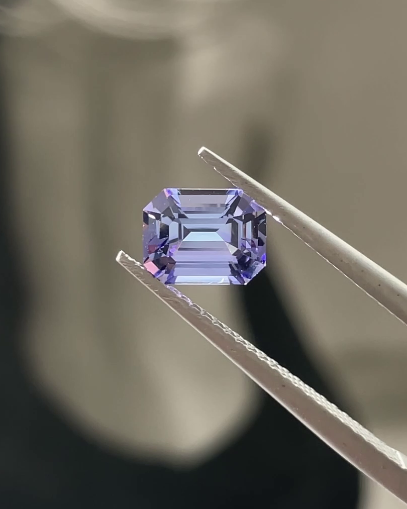 1.23 ct Unheated Tanzanite from Tanzania 🇹🇿